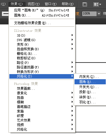 ai脚本怎么改正方形尺寸