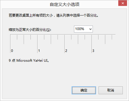 ai脚本怎么改正方形尺寸