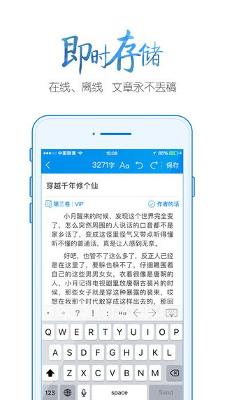 ai写作助手生成器怎么样使用：完整教程与使用指南