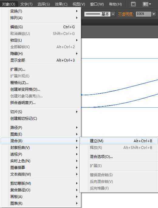 ai用脚本选择多个对象