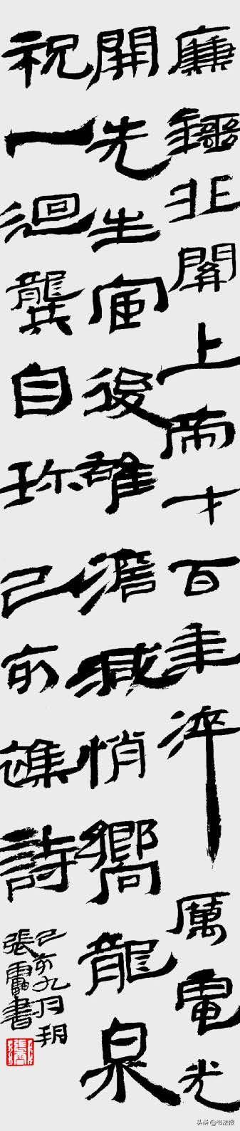 密塔写作猫ai字数限制