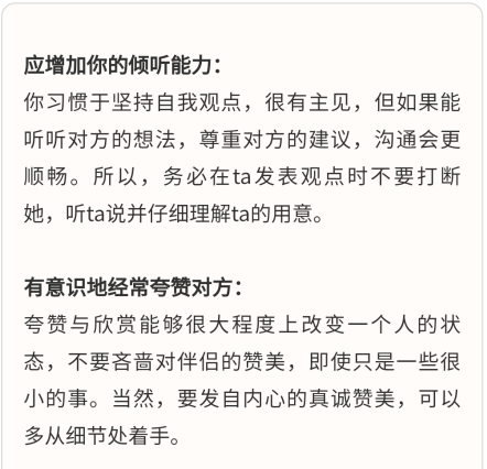 ai生成你的皮肤报告单