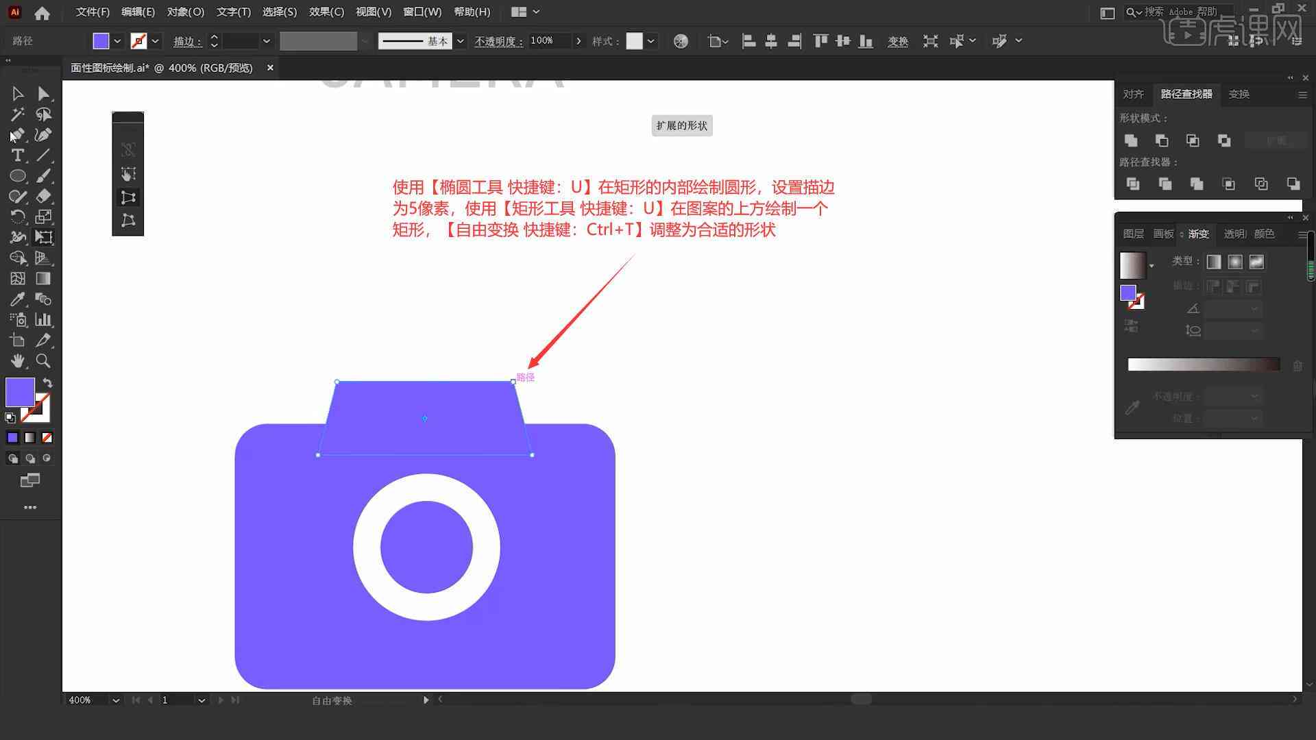 ai创作的正确口令怎么用