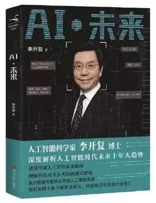 ai创作三行情书没找到啊