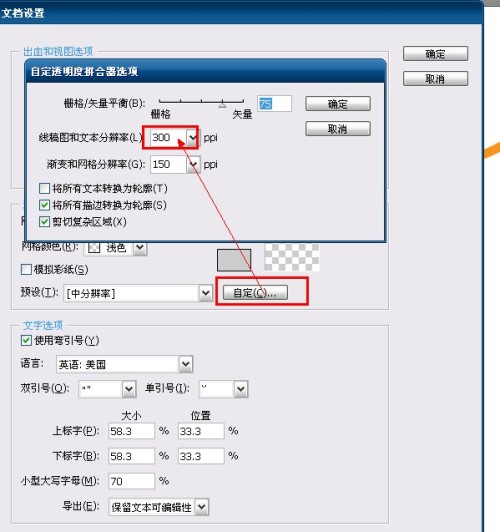 魔兽编辑器AI脚本怎么改