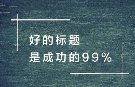 ai变脸合集标题文案