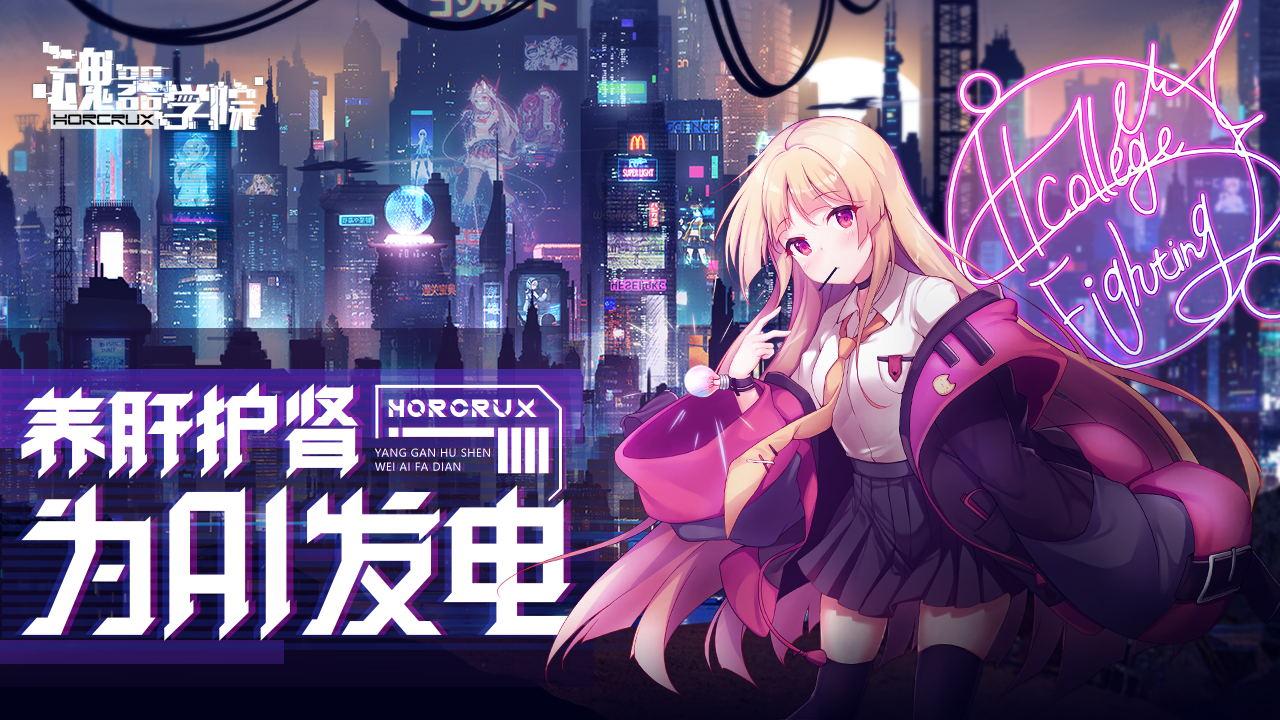 二次元ai创作教程