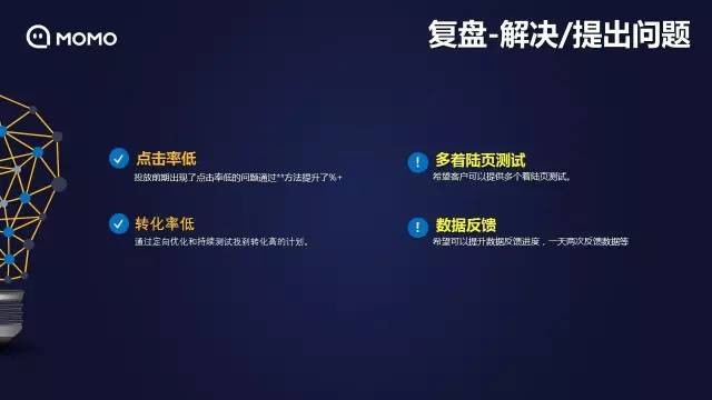 什么ai可以做结案报告