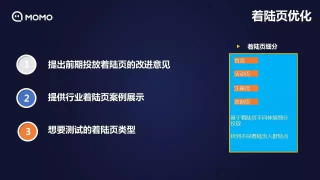 什么ai可以做结案报告