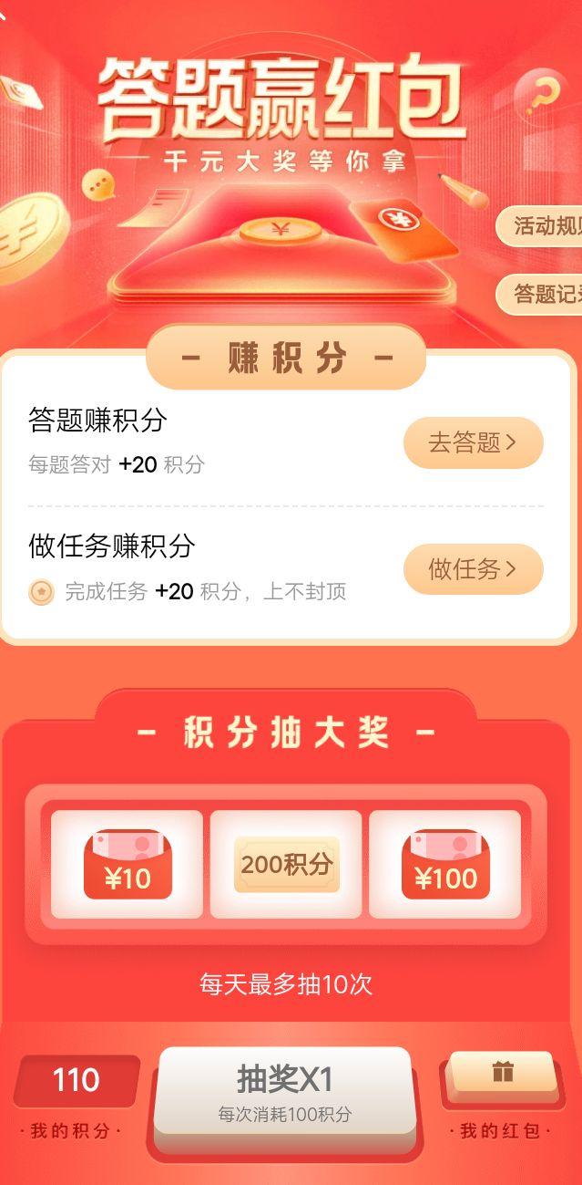 今日头条怎么创作才能赚钱(今日头条怎么创作才能赚钱呢)