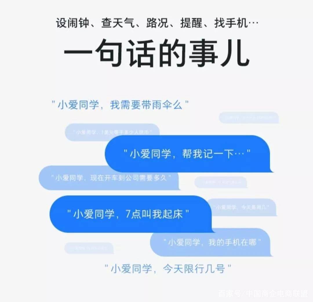 ai通话开场白文案怎么写好