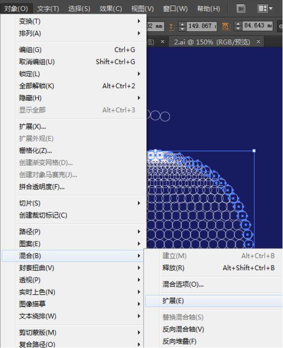 ai脚本合集无法使用