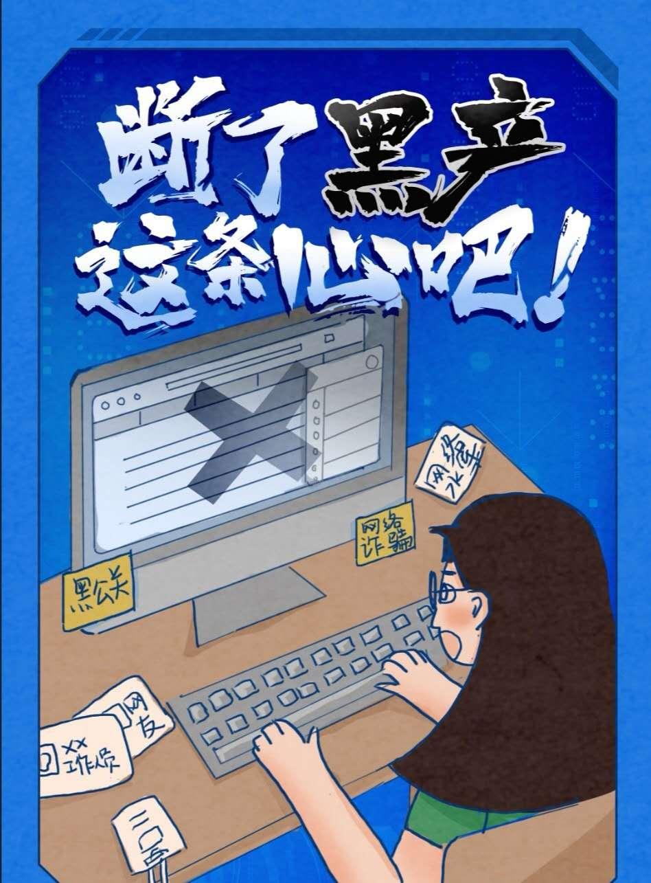 ai怎么创作不违规