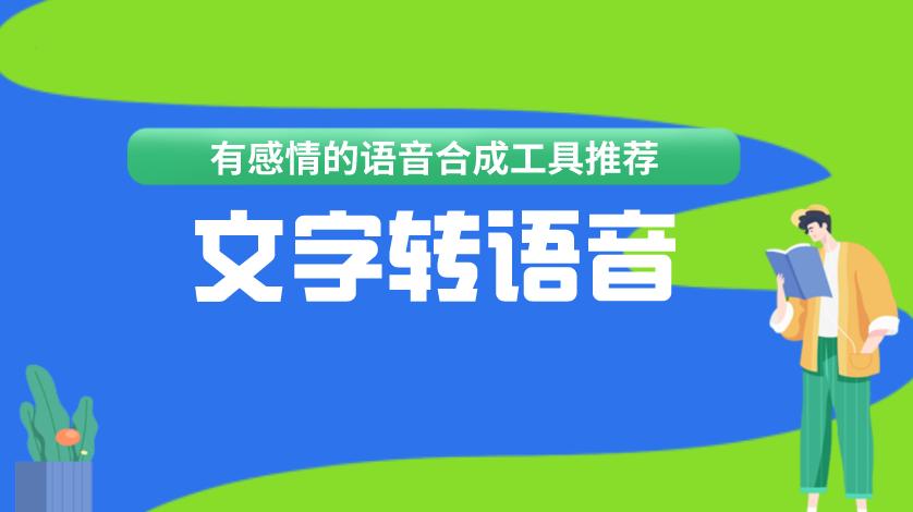 免费ai文案自动生成器小程序