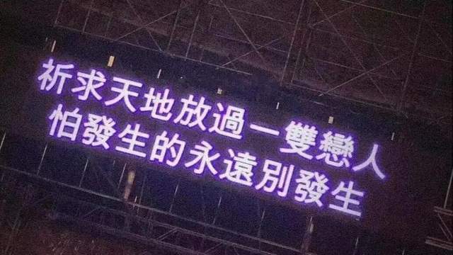 ai旋转扭曲文字文案