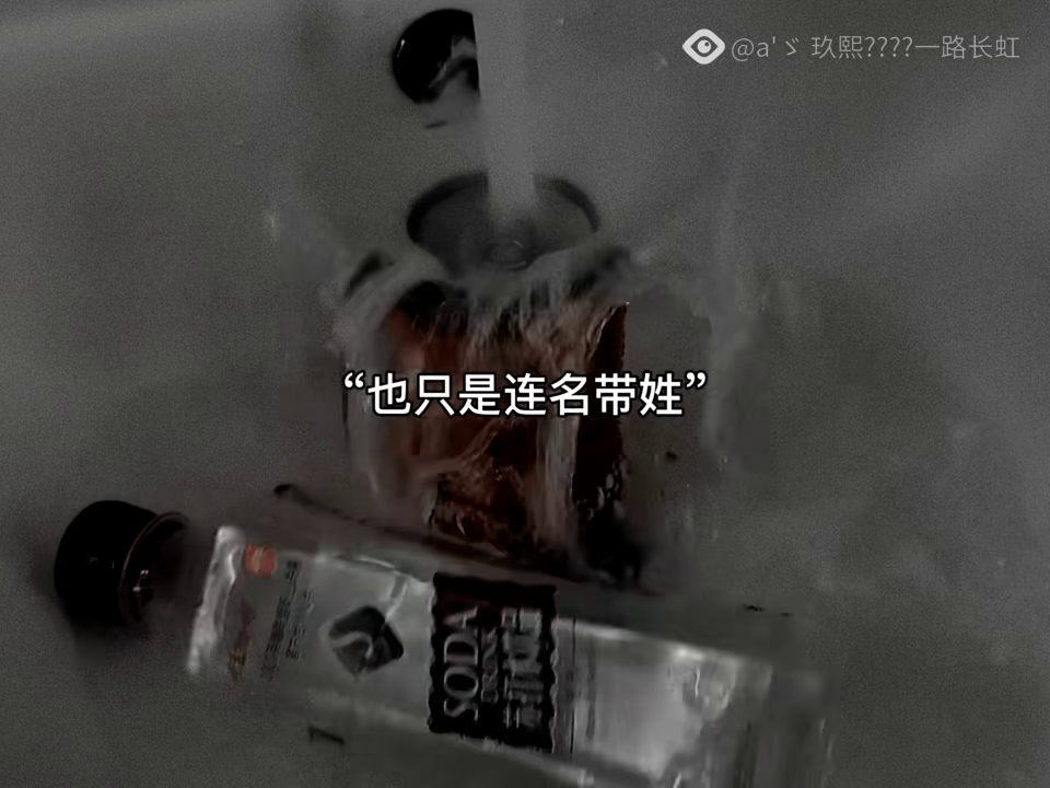 没钱拍照ai的文案