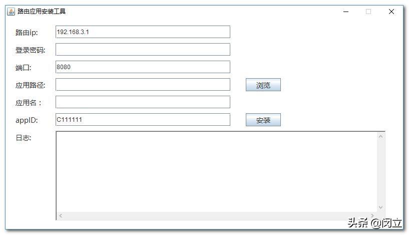 探索AI领域：热门脚本插件助力智能开发与应用