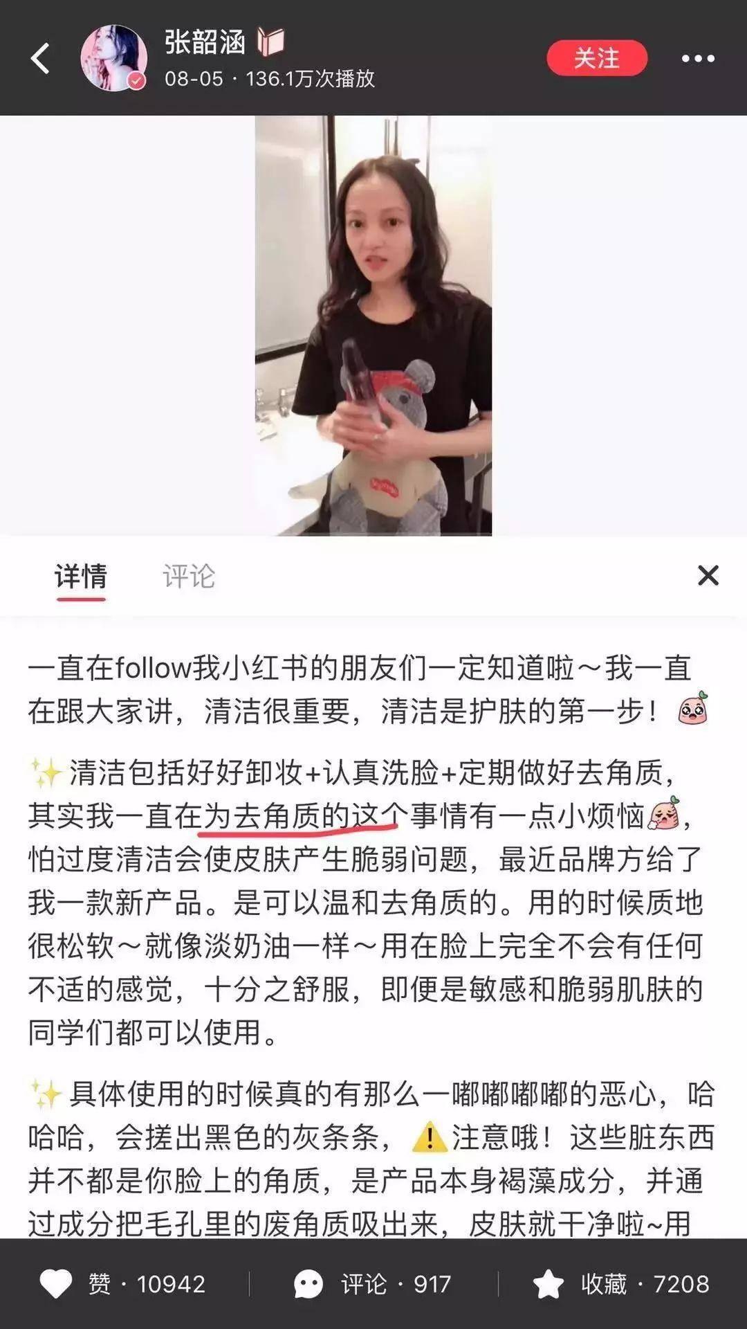 AI一键手绘变脸文案生成教程：全面掌握面部特征转换与创意设计技巧