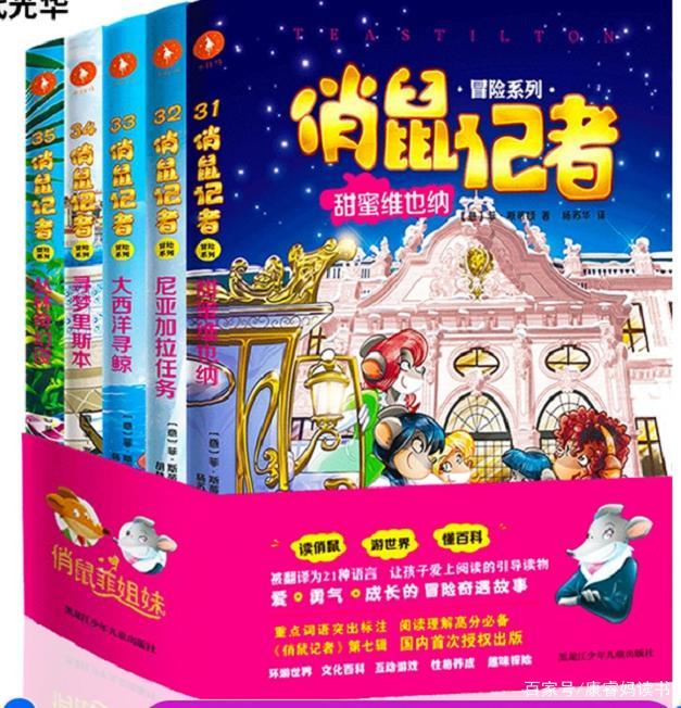 娆続智能AI写作专利软件，助力创意无限