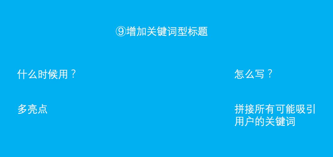 AI设计软件文案撰写攻略：全面涵用户需求与搜索关键词指南