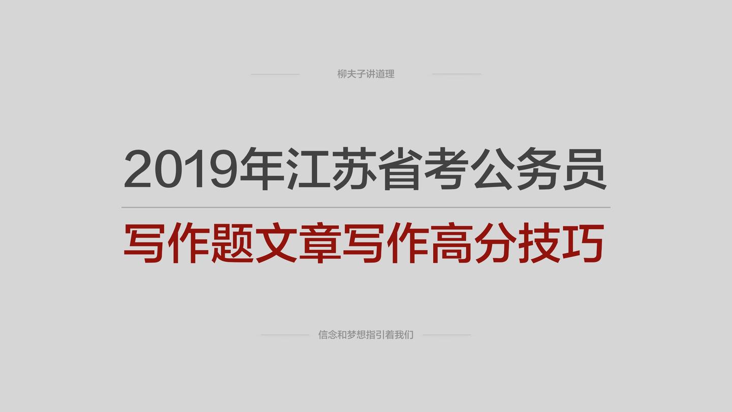 '褰辫技巧：影视解说文案创作困境指南'