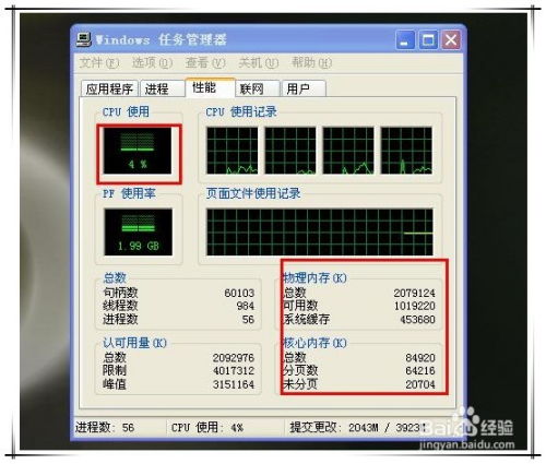 电脑ai写作软件哪个好一点