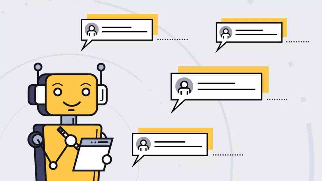 ai智能聊天写作数字人