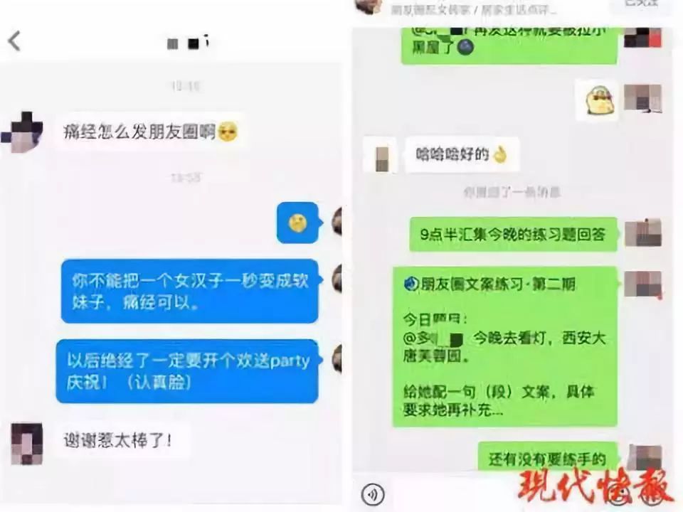 发布脸照片的朋友圈文案创意大全：涵趣味、潮流、心情各类配文指南