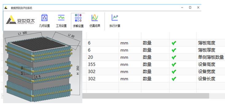 高效智能回复API：实时交互与自动化响应解决方案