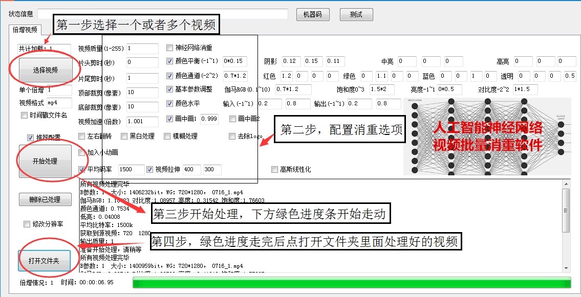 全面攻略：掌握头条写作技巧，解决用户搜索热点问题与提升文章吸引力