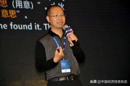 人工智能技术赋能：AI智能背景调查实策略与成效分析报告范文