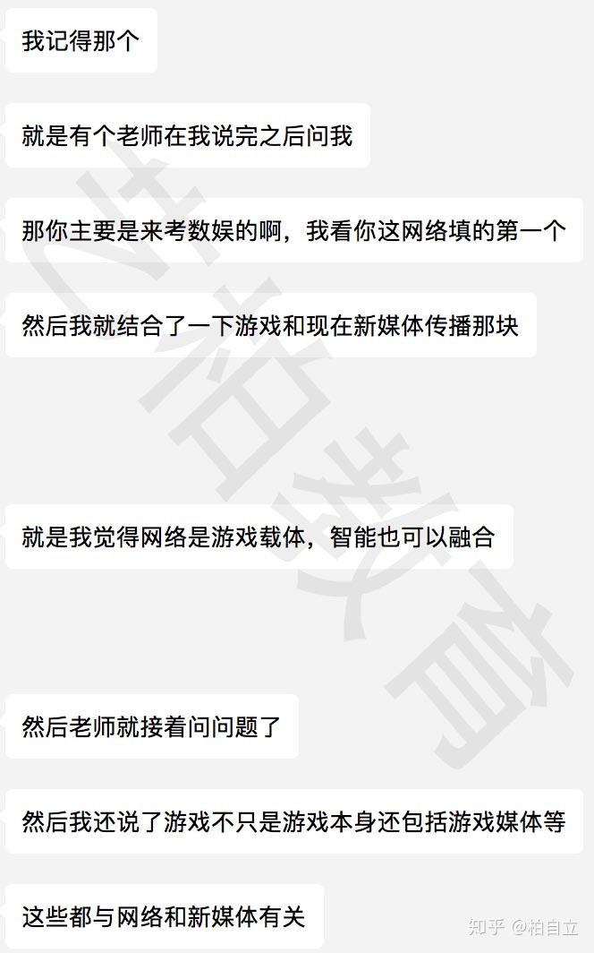 数媒AI实训报告模板怎么写的好——总结与撰写技巧指南