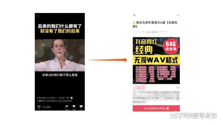 抖音热榜闺蜜互动：最火的文案句子大     