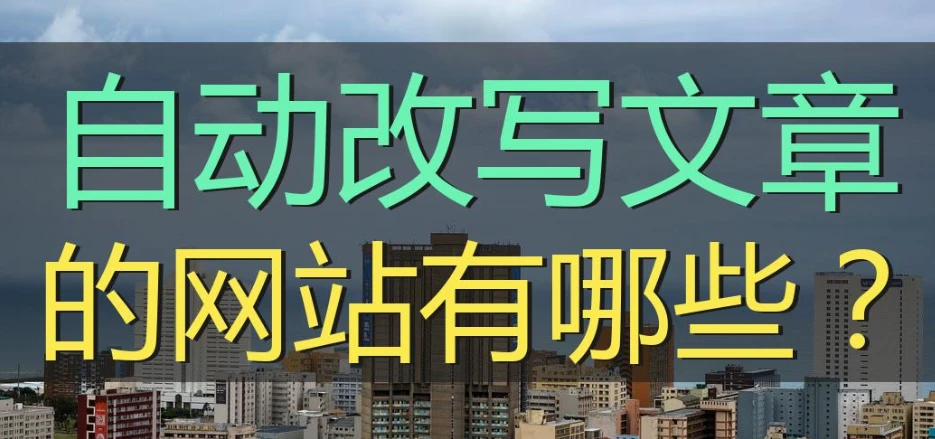 打造个性AI风格：精选朋友圈文案灵感集锦