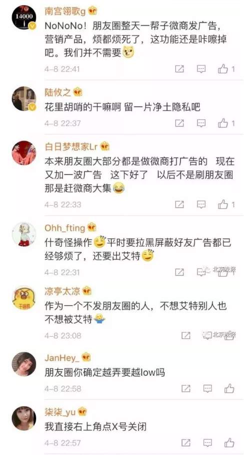 全面攻略：打造高点赞朋友圈文案，提升社交影响力