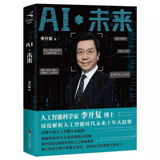 AI设计作品：集锦海报与深度解析说明