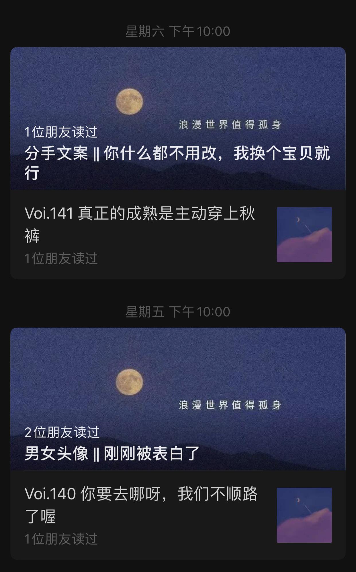 如何拍摄并发分享与爱豆的合照：打造完美互动文案指南