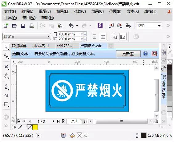 AI如何导出文字路径及详细步骤：全面解析导出文字路径的各种方法与技巧