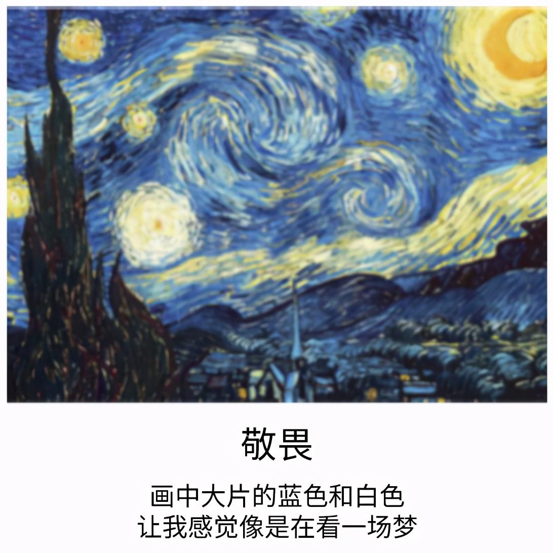 AI绘画艺术：探索人工智能创作的现代画作与未来发展