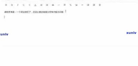 一个原创且具有吸引力的疑问句标题，可以让你的文章在众多搜索结果中脱颖而出。针对MySQL里limit的使用_LIMIT 2、LIMIT 2,3、LIMIT 2 OFFSET 3的区别这一主题，这一个疑问句标题供你参考，，MySQL查询优化，何时使用 LIMIT 与 OFFSET？，时，可以考虑目标读者群体和文章的核心内容，确保标题既吸引人又准确地反映了文章的主题。  第1张