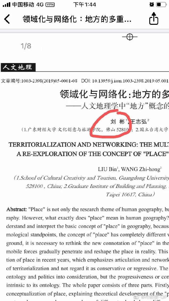 毕业设计报告书是不是中期检查？检查时间、写作方法及严格程度