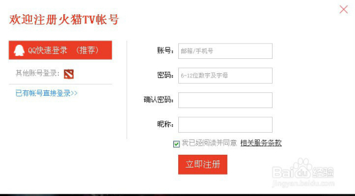 AI小助手使用指南：涵盖TV版操作与百度AI小助手应用教程