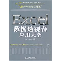 深入解析AI写作原理：全面揭示智能写作技术、应用与未来发展趋势