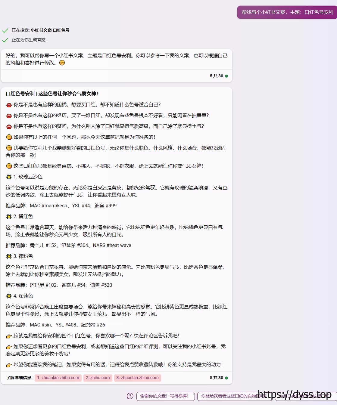 基于提供的文章内容，我生成了一个原创的疑问句标题，CDN与COS结合使用时，如何优化成本并确保数据安全？，这个标题旨在探讨如何在使用CDN和COS时，通过合理的配置和管理来降低费用并保障数据的安全性。希望这个标题能够满足您的需求。如果您还有其他问题，请随时问我。  第1张