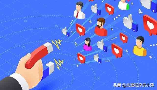掌握头条文章写作技巧：全面攻略原创创作与优化搜索排名