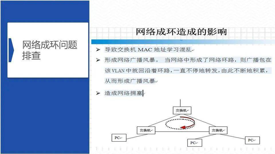 全面指南：如何使用AI脚本插件及其实用技巧与常见问题解答