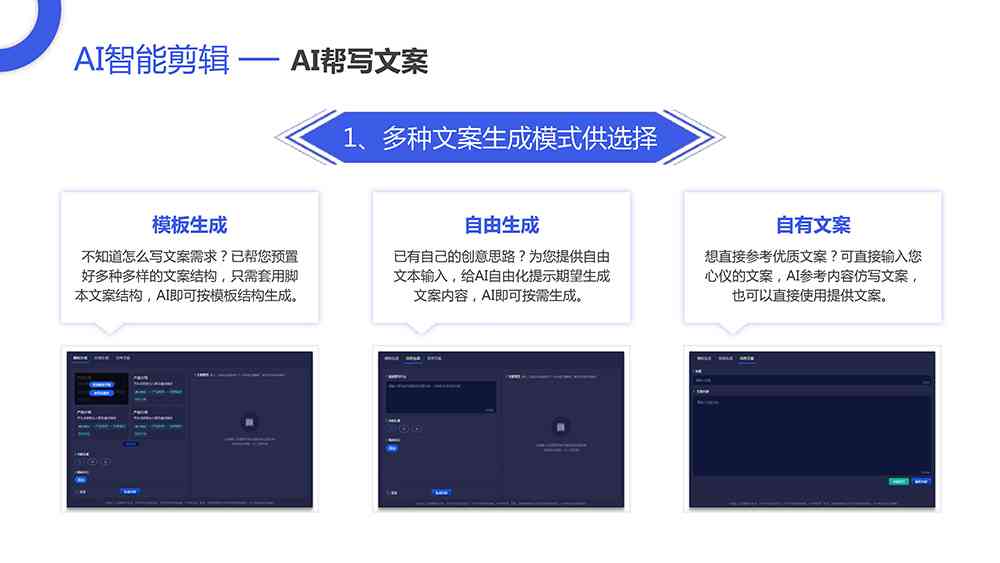 视觉智能平台生成一分钟以上的视频，Duration 应该怎么添加参数呢？看文档上说最长支持60秒。