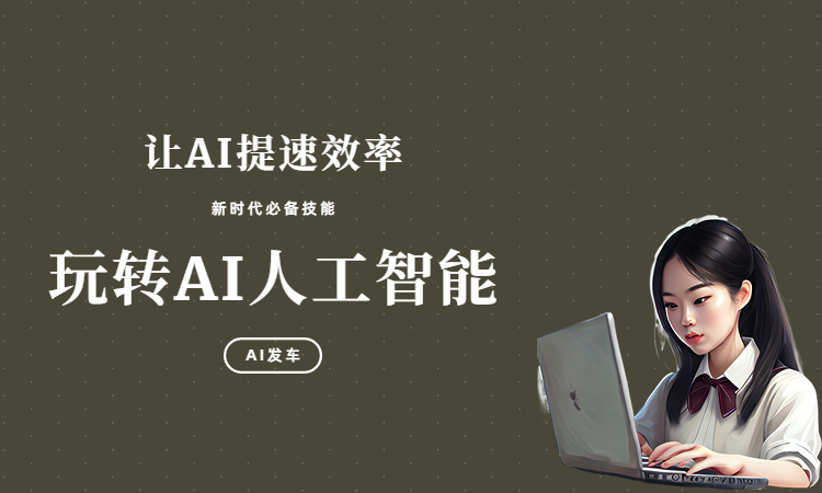 文案创作ai软件哪个好-文案创作ai软件哪个好用