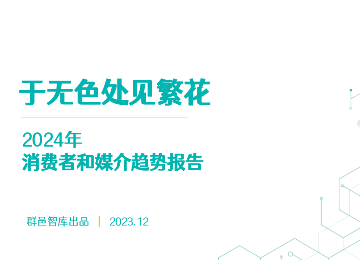 ai广告文案写作规律是什么：含义、要点及特点解析