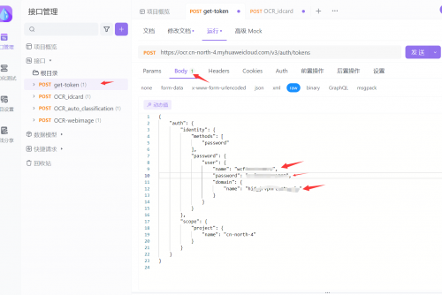 AI内容创作：全方位攻略与实用技巧，解锁智能写作新境界